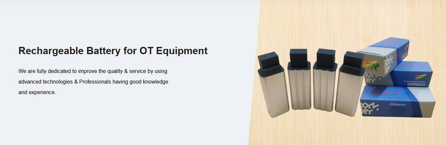 Rechargeable Battery for Battery Operated Surgical Machines